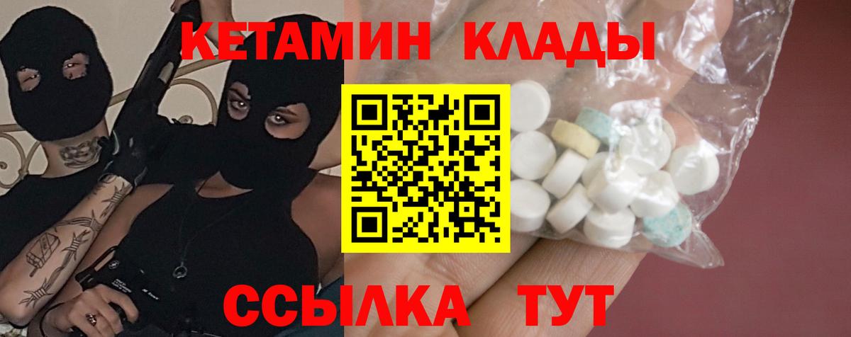 ГАШ Кулебаки