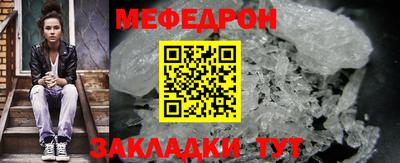 сатива Ипатово