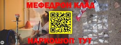 бутик Канаш