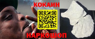 сатива Ипатово
