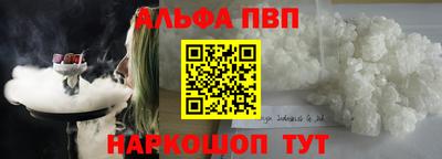 сатива Ипатово