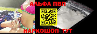 ПСИЛОЦИБИНОВЫЕ ГРИБЫ Ирбит