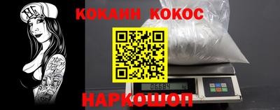 сатива Ипатово