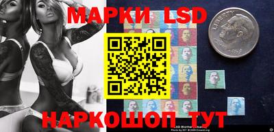 сатива Ипатово