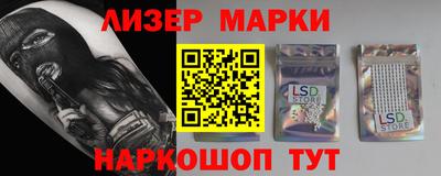 ПСИЛОЦИБИНОВЫЕ ГРИБЫ Ирбит