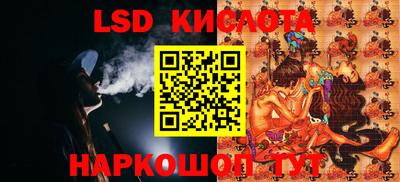 СК Изобильный