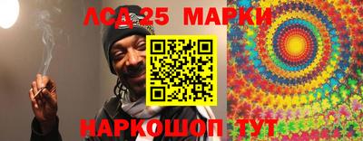 ПСИЛОЦИБИНОВЫЕ ГРИБЫ Ирбит