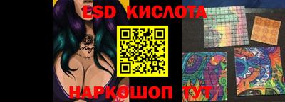 сатива Ипатово