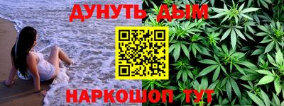 ПСИЛОЦИБИНОВЫЕ ГРИБЫ Ирбит