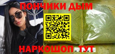 MESCALINE Кандалакша