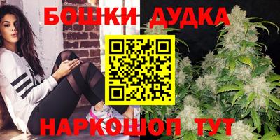 сатива Ипатово