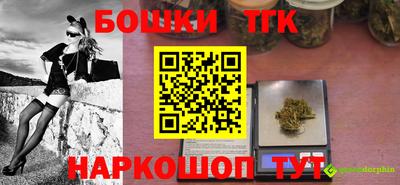 СК Изобильный