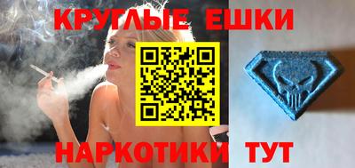сатива Ипатово