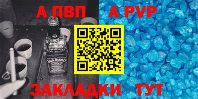 ПСИЛОЦИБИНОВЫЕ ГРИБЫ Ирбит
