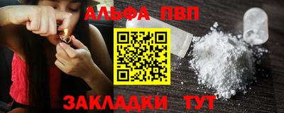 СК Изобильный