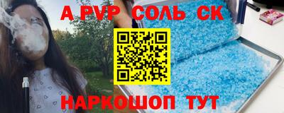 ПСИЛОЦИБИНОВЫЕ ГРИБЫ Ирбит