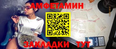 ПСИЛОЦИБИНОВЫЕ ГРИБЫ Ирбит