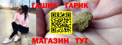 сатива Ипатово