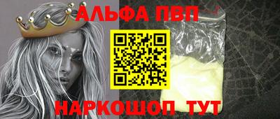 СК Изобильный
