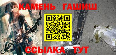 ПСИЛОЦИБИНОВЫЕ ГРИБЫ Ирбит