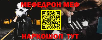 СК Изобильный