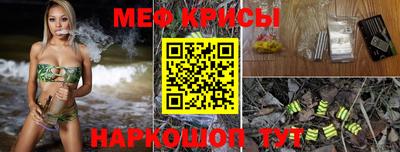 кокс Камышлов