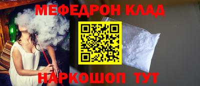 ПСИЛОЦИБИНОВЫЕ ГРИБЫ Ирбит