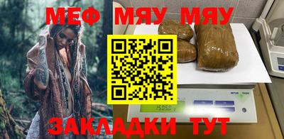сатива Ипатово